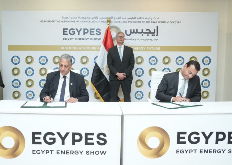 وزارة البترول والثروة المعدنية و”ميثانكس مصر” توقعان مذكرة تفاهم جديدة