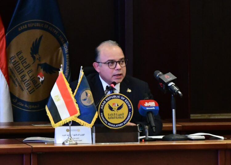 الرقابة المالية تنظم مؤتمر حصاد 2024 تحت عنوان “عام أسس التمكين المالي والاستدامة”