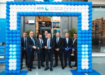 «مصرف أبو ظبي الإسلامي- مصر» يفتتح الفرع الـ73 داخل “مول أكتوبر بلازا”