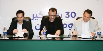 “مجموعة شركات بيبسيكو مصر” وبنك الطعام المصري يطلقان حملة “٣٠ يوم خير ومكملين”