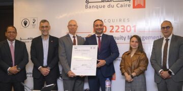 بنك القاهرة يحصل على  شهادة ISO 22301   للعام الثاني على التوالي
