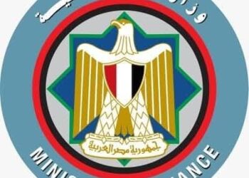 «المالية»:صندوق النقد الدولي وافق على صرف تمويل جديد لمصر بـقيمة ١,٣ مليار دولار