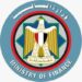 «المالية»:صندوق النقد الدولي وافق على صرف تمويل جديد لمصر بـقيمة ١,٣ مليار دولار