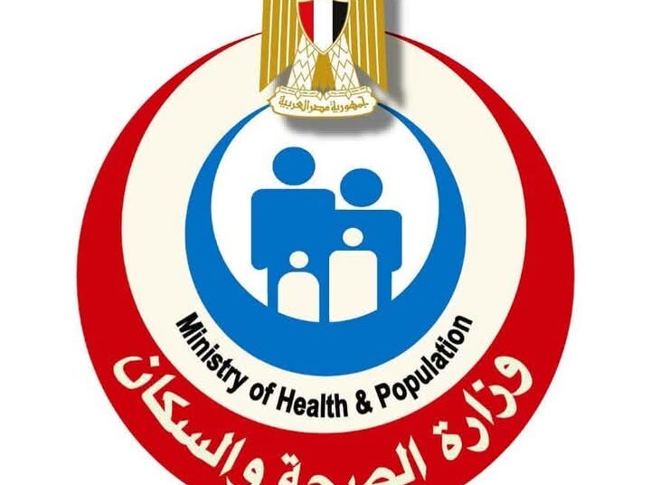 «الصحة» تطلق 25 قافلة طبية بمختلف المحافظات ضمن خطة التأمين الطبي لاحتفالات عيد الفطر المبارك