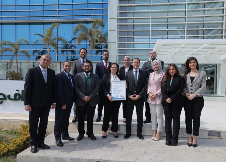 ” إي اف چي القابضة “تحصل على شهادة الآيزو 20000 لتميزها في إدارة خدمات تكنولوجيا المعلومات