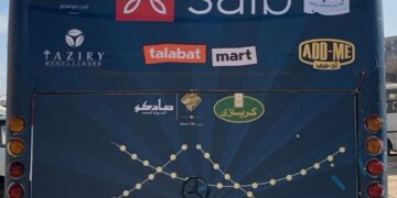 “جهينه” تواصل دعمها للمجتمع عبر مشاركتها السنوية في مبادرة “العزومة” في رمضان للعام العاشر على التوالي