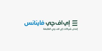 ” إي اف چي فاينانس” تعلن عن تخارج استراتيجي من بيتابس مصر بهدف تعزيز كفاءتها التشغيلية