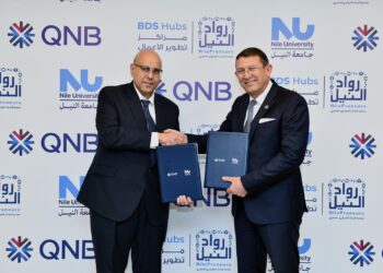 “QNB مصر ” يواصل مساهماته في مبادرة البنك المركزي “رواد النيل” ويرعى تمكين الشركات في التكنولوجيا وتعميق الصناعة المحلية