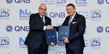 “QNB مصر ” يواصل مساهماته في مبادرة البنك المركزي “رواد النيل” ويرعى تمكين الشركات في التكنولوجيا وتعميق الصناعة المحلية