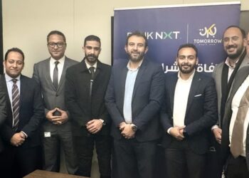 بنك نكست يعلن عن توقيع بروتوكول تعاون مع “تومورو سولار” لتمويل وحدات الطاقة الشمسية