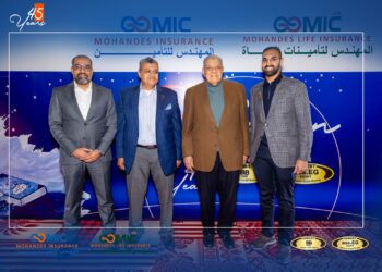 بحضور محلب و سلمان..إفتتاح إحتفالية “المهندس للتأمين” بمرور 45 عام علي تأسيسها