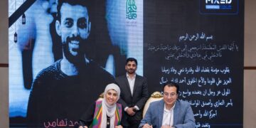 “فيكسد سوليوشنز” تُحيي ذكرى أحمد تهامي برعاية فصل دراسي خيري بالتعاون مع “مؤسسة من أحياها”