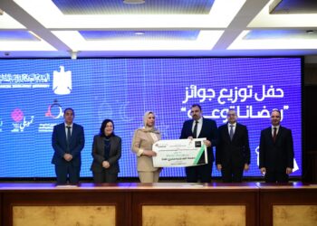 الرقابة المالية تستضيف فعاليات تكريم فائزي مسابقة الاتحاد المصري لتمويل المشروعات المتوسطة والصغيرة “رمضانا توعية”