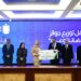 الرقابة المالية تستضيف فعاليات تكريم فائزي مسابقة الاتحاد المصري لتمويل المشروعات المتوسطة والصغيرة “رمضانا توعية”