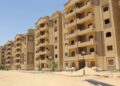 وزير الإسكان:تسليم أراضي الإسكان المتميز بمدينة ناصر الجديدة..الأحد المقبل