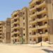وزير الإسكان:تسليم أراضي الإسكان المتميز بمدينة ناصر الجديدة..الأحد المقبل