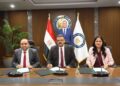 وزير البترول يشهد توقيع نموذج اتفاقية مع شركة “أنجلو جولد اشانتي” لاستغلال الذهب والمعادن