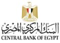 البنك المركزي المصري، البيان الإقتصادي نيوز