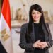وزيرة التخطيط: 11.4 مليار جنيه استثمارات عامة موجهة لمحافظتي شمال وجنوب سيناء لتنفيذ 425 مشروع تنموي
