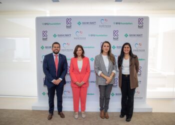 “إي اف چي للتنمية الاجتماعية” توقع اتفاقية تعاون مع مؤسسة مجدي يعقوب لأمراض القلب بالتعاون مع بنك نكست