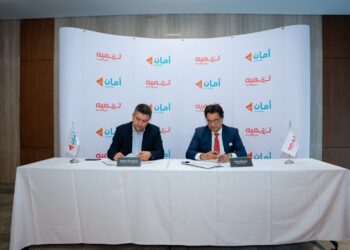  «تنميه» توقع بروتوكول تعاون مع «أمان القابضة» لتوفير حلول وقنوات رقمية جديدة لصرف التمويلات وتحصيل المستحقات