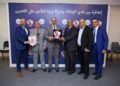 “ثروة للتامين”ونادي الزمالك تتفقان على  إصدار وثيقة تأمين شاملة ضد إصابات الملاعب