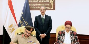  وزير الاتصالات يشهد توقيع بروتوكول تعاون بين ادارة نظم المعلومات للقوات المسلحة ومعهد تكنولوجيا المعلومات (ITI)