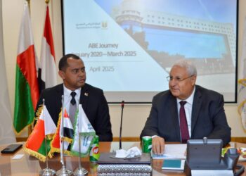 “البنك الزراعي المصري” يستقبل وزير زراعة مدغشقر لتعزيز التعاون والاطلاع على جهود البنك