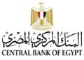 البنك المركزي المصري يستأنف إصدار تقرير السياسة النقدية ربع السنوي