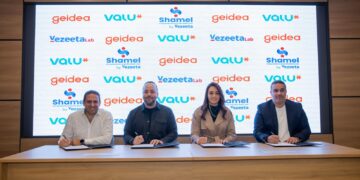 “ڤاليو” توقع اتفاقية تعاون مع ڤيزيتا وجيديا لتوفير حلول دفع ميسرة على اشتراك شامل من” فيزيتا”