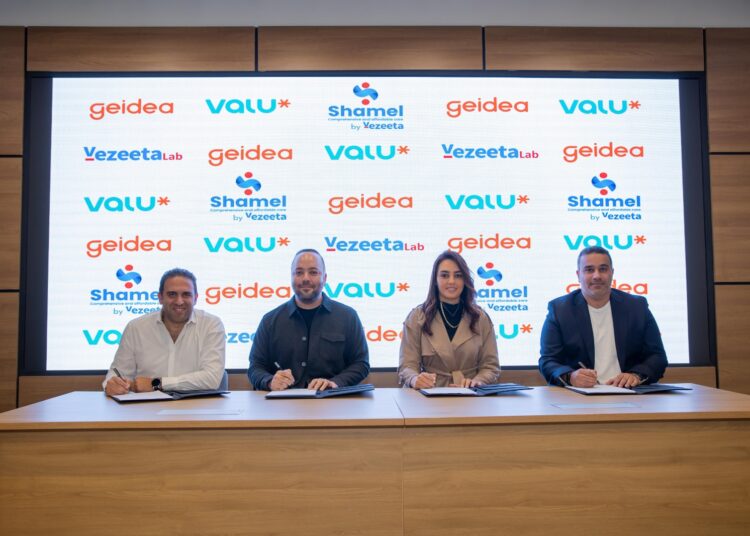 “ڤاليو” توقع اتفاقية تعاون مع ڤيزيتا وجيديا لتوفير حلول دفع ميسرة على اشتراك شامل من” فيزيتا”