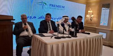 “بريميم هيلثكير جروب”تعلن بدء اكتتاب زيادة رأس المال وتكشف عن خطتها التوسعية المستقبلية