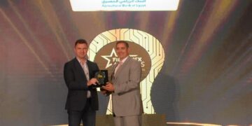 البنك الزراعي المصري يحصد جائزة التميز في الخدمات المصرفية من قمة فينوفكس شمال أفريقيا 2025