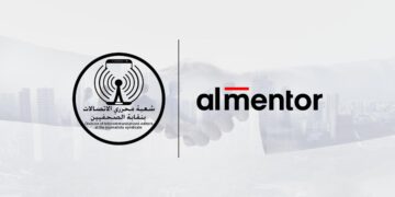 بروتوكول تعاون بين شعبة صحفي الاتصالات بنقابة الصحفيين و شركة “المنتور”لتعزيز المهارات الإعلامية