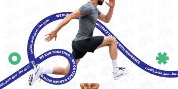 اتحاد شركات التأمين ينظم الماراثون السنوي السادس..30 مايو