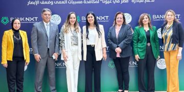  “بنك نكست للتنمية المجتمعية” ومؤسسة ميرفت سلطان توقعان بروتوكول تعاون لإطلاق قوافل طبية لمكافحة مسببات العمى