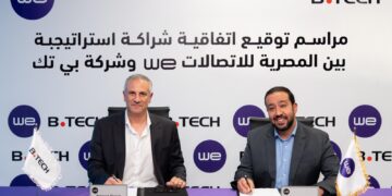 A strategic partnership between B.TECH and WE to provide an integrated and distinguished shopping experience