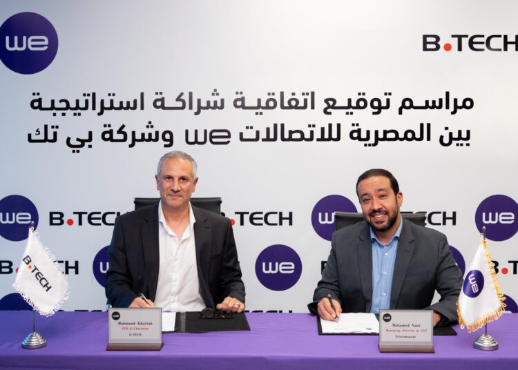 A strategic partnership between B.TECH and WE to provide an integrated and distinguished shopping experience