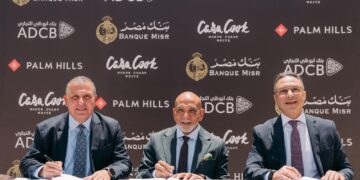 بنك مصر  و”بنك أبوظبى التجاري- مصر” يوقعان عقد تمويل مشترك بمبلغ 1.3 مليار جنيه لصالح الشرق الأوسط للاستثمار العقاري