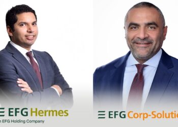 “هيرميس” تعلن  إتمام إصدار سندات بقيمة 2.65 مليار جنيه لصالح «إي اف چي للحلول التمويلية»