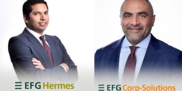 “هيرميس” تعلن  إتمام إصدار سندات بقيمة 2.65 مليار جنيه لصالح «إي اف چي للحلول التمويلية»