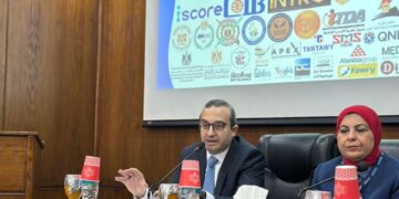 الرقابة المالية تشارك في ملتقى التوظيف والتدريب السنوي بكلية الاقتصاد والعلوم السياسية بجامعة القاهرة