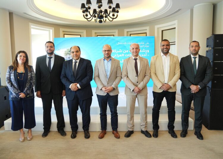 بمناسبة فعاليات يوم البيئة العالمي..”بيتي”تنظّم ندوة توعوية حول أبرز الممارسات المستدامة في الأغذية والمشروبات