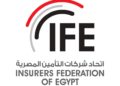 “اتحاد شركات التأمين المصرية” يكشف عن شعاره وهويته البصرية الجديدة