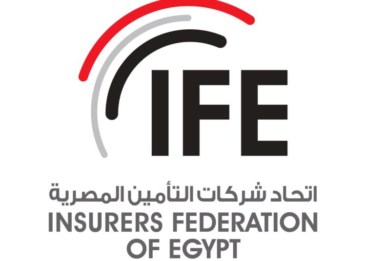 “اتحاد شركات التأمين المصرية” يكشف عن شعاره وهويته البصرية الجديدة