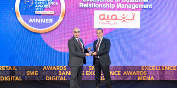 “تنميه” تحصل على  جائزة “التميز في إدارة علاقات العملاء” خلال حفل جوائز التميز المصرفي للشرق الأوسط وشمال إفريقيا