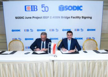 “البنك التجاري الدولي-مصر CIB” يوقّع مع “سوديك” قرضاً  بقيمة 2.45 مليار جنيه لتمويل مشروع “June”