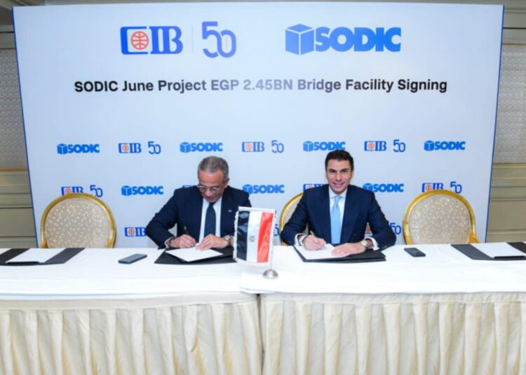 “البنك التجاري الدولي-مصر CIB” يوقّع مع “سوديك” قرضاً بقيمة 2.45 مليار جنيه لتمويل مشروع “June”