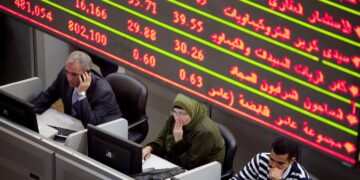 البورصة،البيان الإقتصادي نيوز