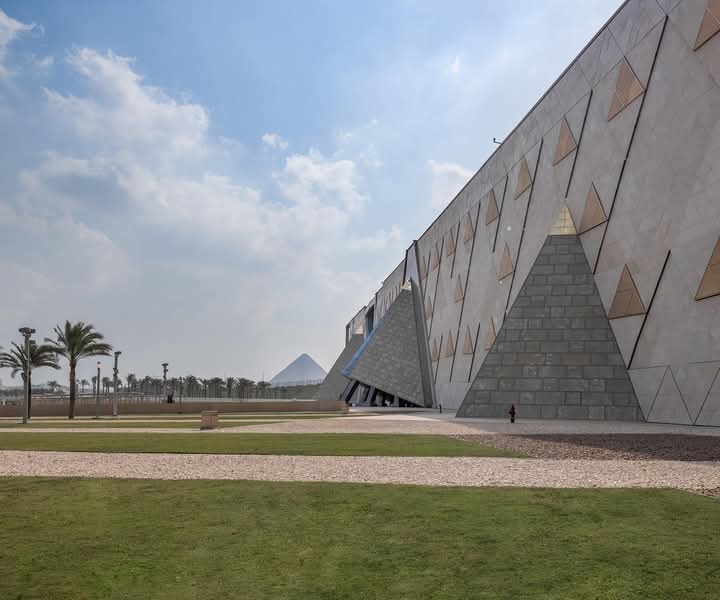 المتحف المصري الكبير، البيان الإقتصادي نيوز